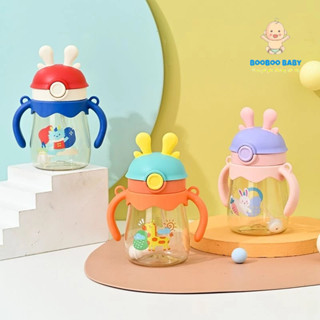   Tặng 1 cọ rửa ống hút  Bình Tập Uống Cốc Tập Uống Nước Có Chống Sặc Dung Tích 250ml 300ml 350ml Tiện Lợi Cho Bé BB01 