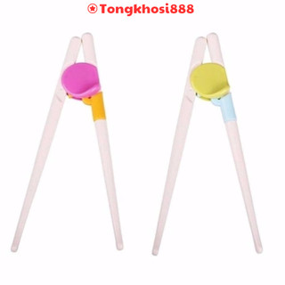 PVN2413  Đôi Đũa tập ăn cho bé ( màu ngẫu nhiên)