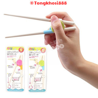 PVN2413  Đôi Đũa tập ăn cho bé ( màu ngẫu nhiên)