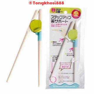 PVN2413  Đôi Đũa tập ăn cho bé ( màu ngẫu nhiên)