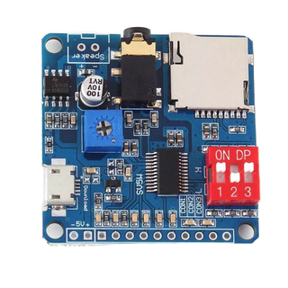 Module phát âm thanh MP3 DY-SV5W