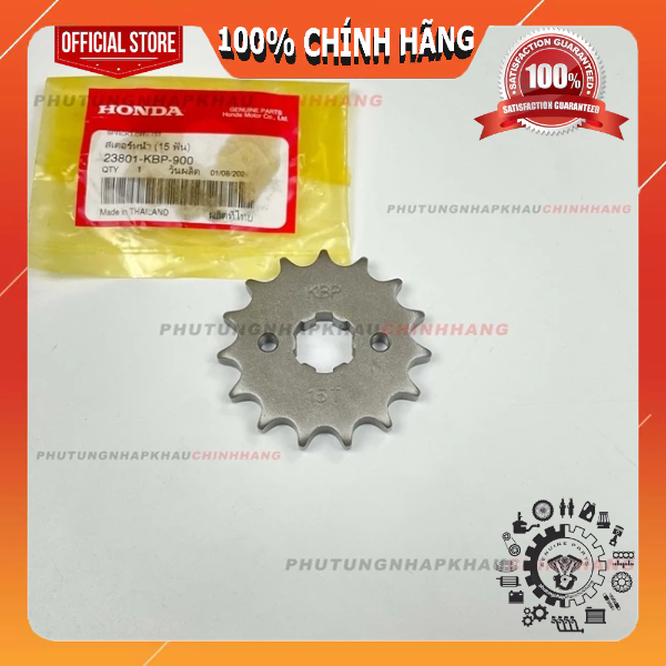 Nhông tải zin 15 răng Sonic, Winner V1 X V2 V3 V4, GTR 150 chính hãng Honda - 23801KBP900