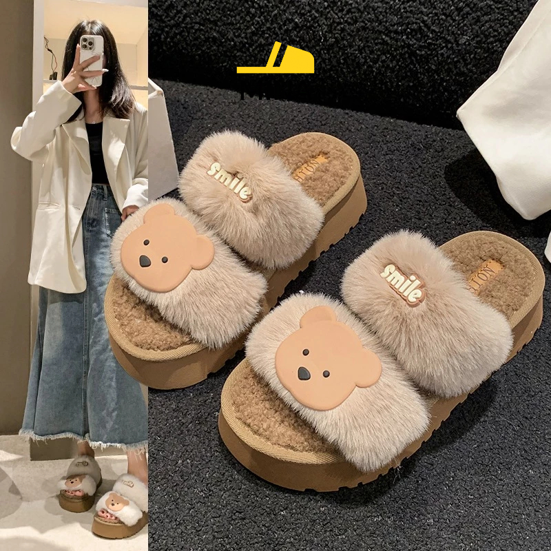 Dép Lông SMILE Gắn 🐻Gấu🐻 Dễ Thương, Dép Bông Nữ Mịn, Đế cao mềm nhẹ không hôi chân_MI