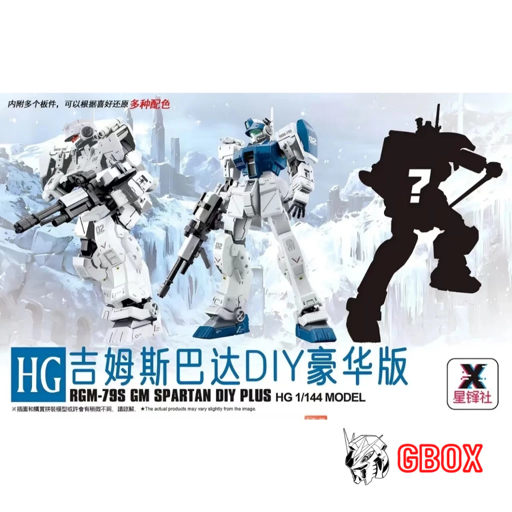 Gundam HG RGM-79S GM Spartan Fighter DIY Plus White Dingo kèm base decal nước HGUC XingFeng GM Mô hì