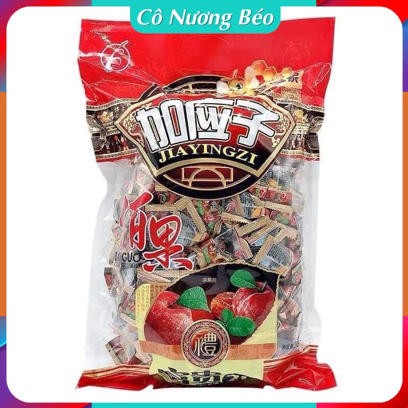 Ô Mai Mân 500g/1 Túi [Sale Sock]