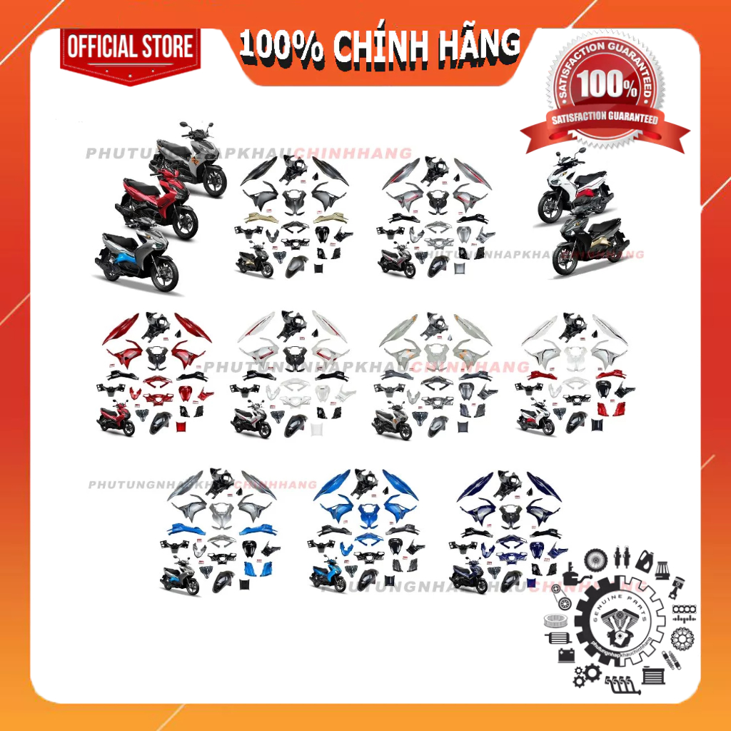 Bộ dàn áo AB 125, Air Blade 125 đời 2019 2020 2021 đầy đủ các màu zin chính hãng, Dàn vỏ nhựa màu Ai