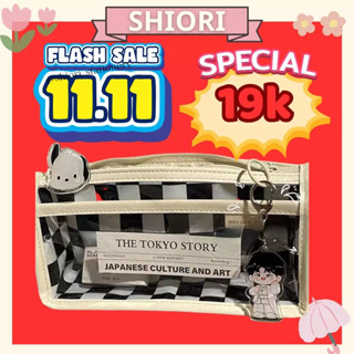 Túi Đựng Bút Caro Màu Trắng Đen Hộp Bút Trong Suốt Dung Tích Lớn Phong Cách Nhật Bản - Tiệm SHIORI