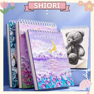 Sổ Tay Vẽ Phác Thảo 160gsm Khổ 16K Sổ Vẽ Chì , Vẽ Màu Nước 120 Trang Giấy Siêu Dày Dặn - Tiệm SHIORI