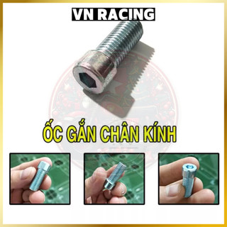  Ốc Lục Giác Gắn Chân Kính 10li25 Đủ Ren Cho Gương Chiếu Hậu Kính Chiếu Hậu Xe Máy 