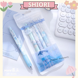  Set 4 bút gel MURA Leter to Sky mực đen chính hãng- ngòi 0.5mm 
