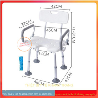 Ghế tắm cho bệnh nhân, bà bầu, người già có tựa lưng, tay vịn, tựa lưng Oromi cao cấp (cần lắp ráp)