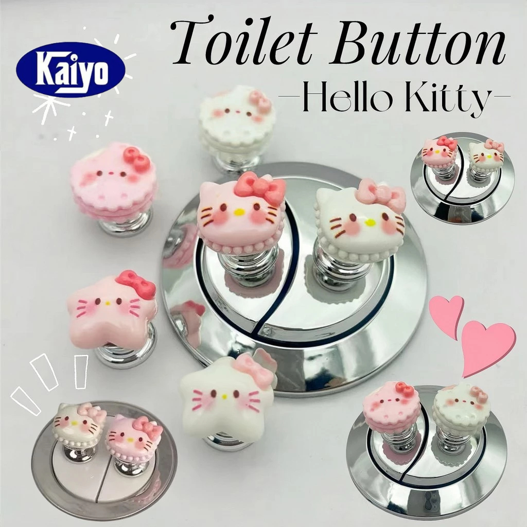Kaiyo Dễ Thương Hello Kitty Nâng Nắp Bồn Cầu Chống Bẩn Tiện Dụng Công Tắc Thiết Bị Phụ