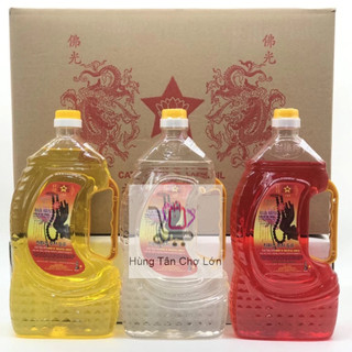  Một Thùng 6 Chai Dầu Lưu Ly Cát Tường Lớn Nặng 1,2 Kg 