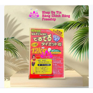  *Chính Hãng🌸 VIÊN UỐNG GIẢM CÂN 12KG MINAMI HEALTHY FOODS 