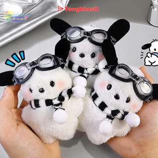 PVN67305 Mc khóa chó pochacco hoạt hình búp bê túi mặt dây chuyền tongkhosi2