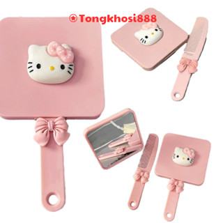 PVN67172 Gương tay cầm mèo kitty có lược gương trang điểm cầm tay di động