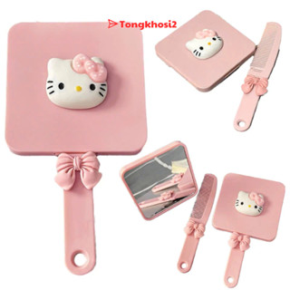 PVN67172 Bộ gương lược cầm tay hello kitty mẫu vuông dễ thương có thể xếp gọn dễ dàng mang theo bên mình tongkhosi2