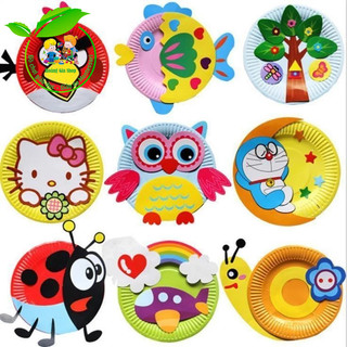 Bộ 10 đĩa giấy màu làm đồ thủ công