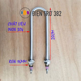Điện trở đun nước,Thanh nhiệt nồi phở ,Còng nhiệt, điện áp 220V/380V chất liệu inox 304 đủ công suất
