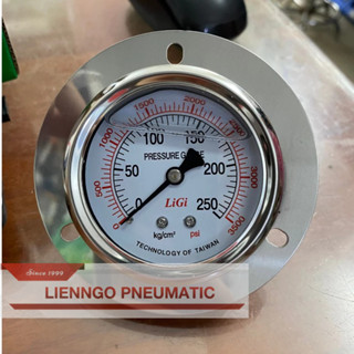 Đồng hồ đo áp suất khí nén và thủy lực có dầu có vành chân sau phi 63mm