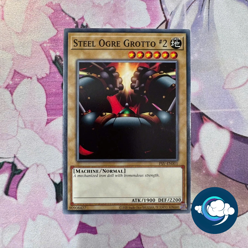Yugioh Card - PSV-EN001; Steel Ogre Grotto #2; Common