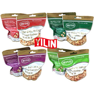 1 thùng hạt điều mix 4 vị ( Cay, Mặn, Ngọt, Wasabi )