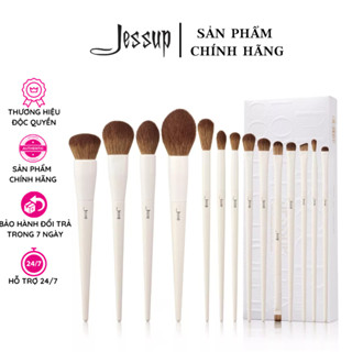 Bộ cọ trang điểm Cao Cấp Lông Mềm JESSUP Luxury Light Gray Comprehensive Eye and Face Brush Set 14pcs T329