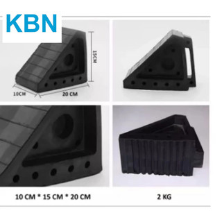 cục chèn bánh xe cao su, cục căn bánh xe c20 ( 200 x 150 x 100)mm