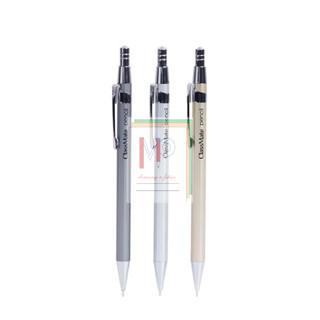 CL-MP201 - Bút Chì Bấm 0.5mm CLASSMATE Metal Nét Bút Mịn, Thiết Kế Quai Cài Tiện Lợi