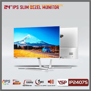MÀN HÌNH 24 IN VSP IP2407S ( FHD/ VGA /HDMI/100Hz ) PHẲNG ĐEN / TRẮNG NEW BẢO HÀNH 36 THÁNG