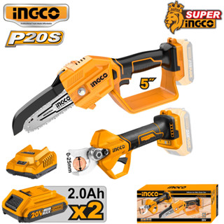 Bộ combo Máy cưa xích,cưa cây cầm tay 5''(13cm)CGSLI20581 , Máy cắt cành cây Brushless  CSSLI20308 dùng pin 20V Ingco