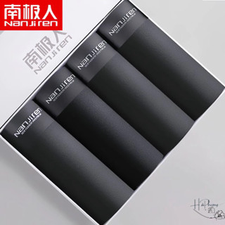 Combo 4 Quần Lót Nam Nanjiren Kháng Khuẩn Khử Mùi Co Giãn
