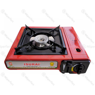 Kiềng vuông bếp ga du lịch (bếp mini) Việt Nam