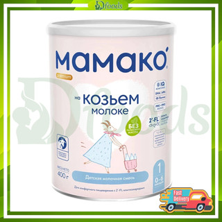 Date 2027 Sữa Dê Nga Mamako 800g Số 1,2,3
