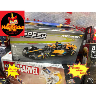 (HÀNG CÓ SẴN ) LEGO SPEED 76919 SIÊU XE MCLAREN F1