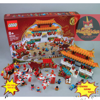 (HÀNG CÓ SẴN ) LEGO 80105