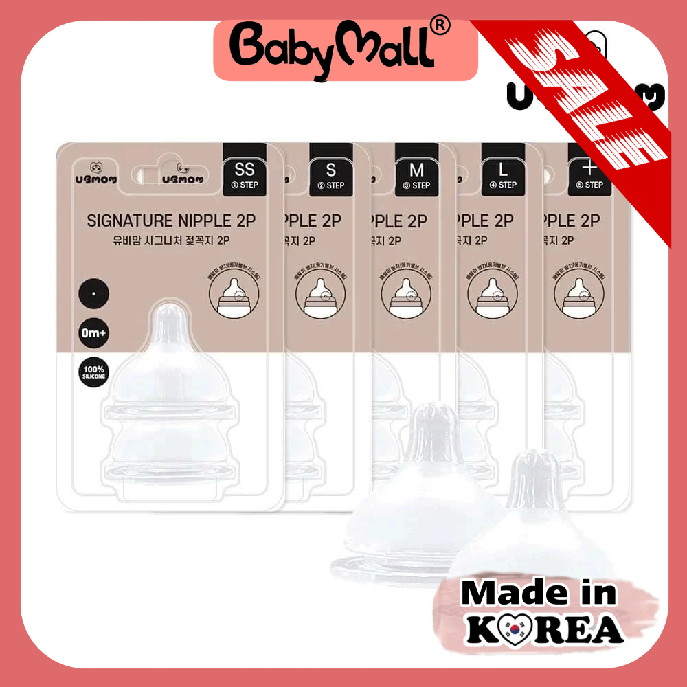 Núm lẻ bình sữa Ubmom Hàn Quốc