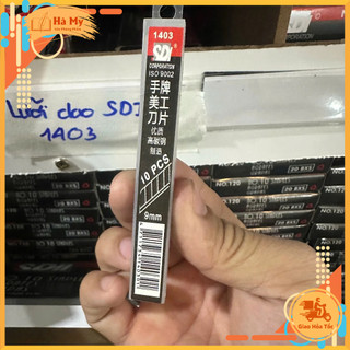 1 Hộp 10 Lưỡi dao rọc giấy SDI