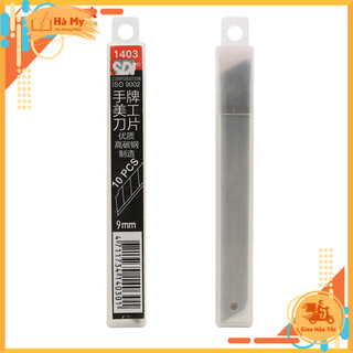 1 Hộp 10 Lưỡi dao rọc giấy SDI