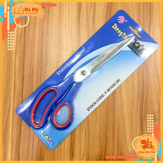Kéo Văn Phòng Lớn K19/K20 - 22cm/25cm