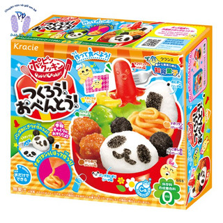 Popin cookin bộ làm cơm bento - check code ra video hướng dẫn