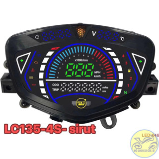 Đồng hồ điện tử Sirius lc135 led audi V3