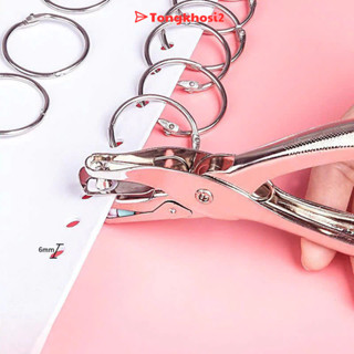 PVN67511 Kìm bấm lỗ giấy refill,  dụng cụ bấm lỗ giấy đơn làm sổ còng sổ planner bullet journal tiện dụng tongkhosi2