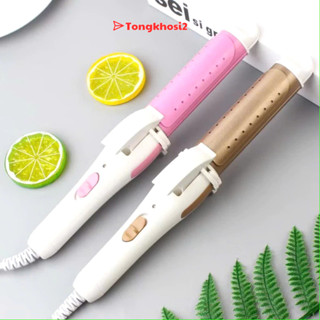 PVN67702 Máy uốn tóc, máy duỗi tóc mini tạo kiểu nhỏ gọn, tiện lợi có hộp đựng xinh xắn tongkhosi2