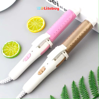 PVN67702 Máy uốn tóc mini đa năng giá rẻ, máy là duỗi uống tóc xoăn sóng làm thẳng 2 in 1 T5