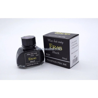 Mực lọ 50ml mực sạch cao cấp Eras E221