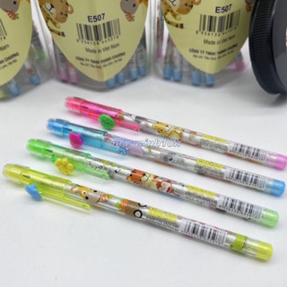 10 Chì khúc Eras E507 bút chì HB