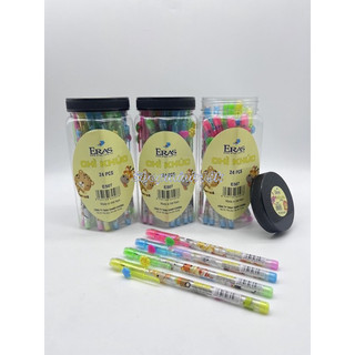 10 Chì khúc Eras E507 bút chì HB