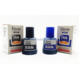 3 lọ mực lông dầu 50ml Eras E053  mực dạ, mực đánh dấu