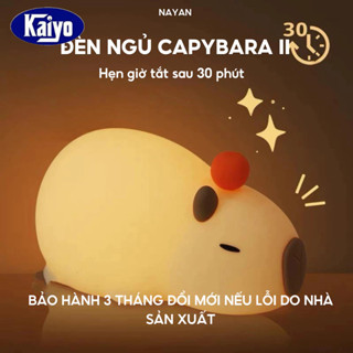 Kaiyo Đèn Capybara Dễ Thương Đèn Ngủ Trang Trí Trẻ Em Đèn Ngủ Đồ Trang Trí Trang Trí Nhà Quà Tặng